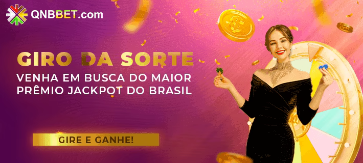Facilidade de Jogo